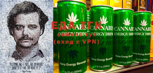 бошки Туринск