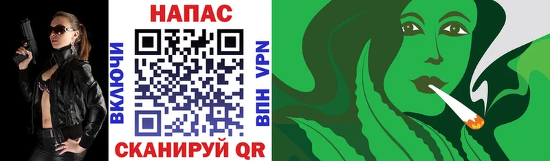 МАРИХУАНА AK-47  Купить  Чкаловск 